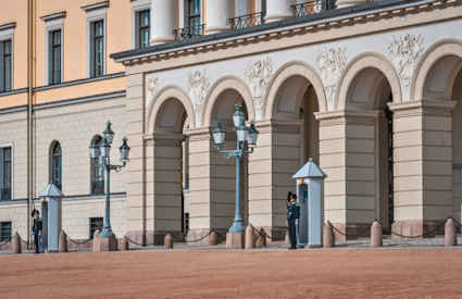 Kungliga slottet i Oslo Kungliga slottet i Oslo